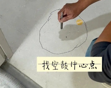 曹县瓷砖空鼓维修公司分享砂料配比不正确在瓷砖铺贴过程中可能导致以下问题